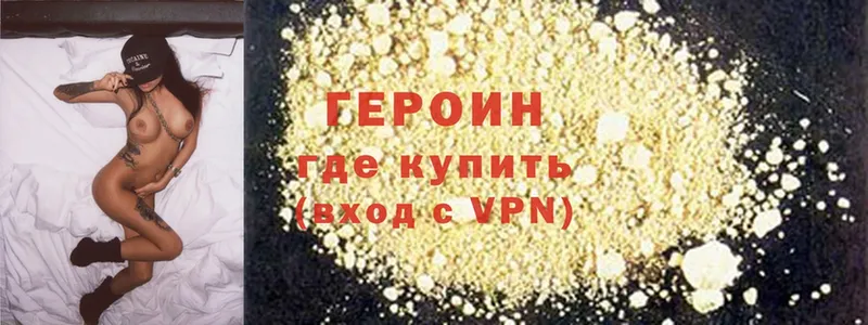 Наркошоп Ноябрьск Alpha-PVP  Амфетамин  Конопля  Гашиш 